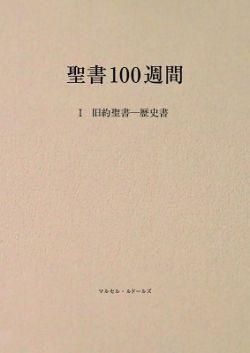 100֡˽񡡡ʲǡˤξʲ