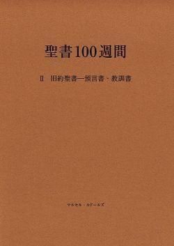 100֡¸񡦶񡡡ʲǡˤξʲ