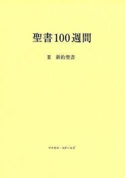 100֡񡡡ʲ2ˤξʲ