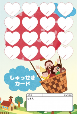 ڤ󤻡۽ʥ 塡51799(10)ξʲ