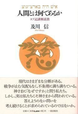 <img class='new_mark_img1' src='https://img.shop-pro.jp/img/new/icons15.gif' style='border:none;display:inline;margin:0px;padding:0px;width:auto;' />ʹ֤ȤϲǤ뤫ֲֵⶵ
ξʲ