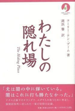 <img class='new_mark_img1' src='https://img.shop-pro.jp/img/new/icons15.gif' style='border:none;display:inline;margin:0px;padding:0px;width:auto;' />錄α졡ʥ˥塼饷å꡼
ξʲ