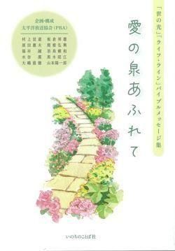 <img class='new_mark_img1' src='https://img.shop-pro.jp/img/new/icons15.gif' style='border:none;display:inline;margin:0px;padding:0px;width:auto;' />դơθס֥饤ա饤ץХ֥å
ξʲ