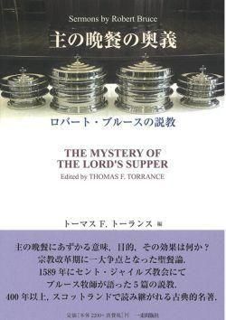 <img class='new_mark_img1' src='https://img.shop-pro.jp/img/new/icons15.gif' style='border:none;display:inline;margin:0px;padding:0px;width:auto;' />ջαСȡ֥롼ⶵ
ξʲ
