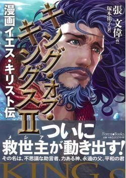 <img class='new_mark_img1' src='https://img.shop-pro.jp/img/new/icons15.gif' style='border:none;display:inline;margin:0px;padding:0px;width:auto;' />󥰡֡󥰥2̡襤ꥹξʲ