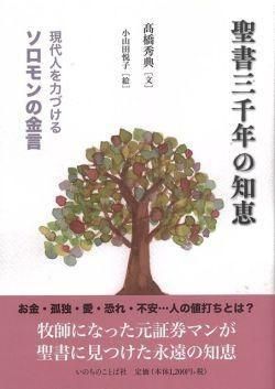 <img class='new_mark_img1' src='https://img.shop-pro.jp/img/new/icons15.gif' style='border:none;display:inline;margin:0px;padding:0px;width:auto;' />ǯηáͤϤŤ륽ζξʲ