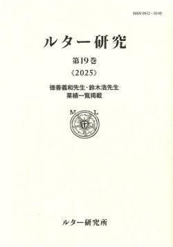 <img class='new_mark_img1' src='https://img.shop-pro.jp/img/new/icons15.gif' style='border:none;display:inline;margin:0px;padding:0px;width:auto;' />륿桡19
ξʲ