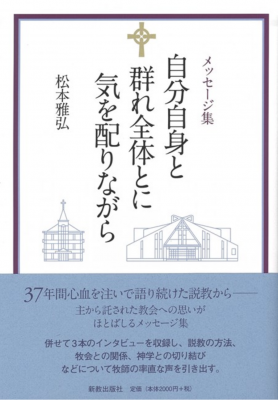 <img class='new_mark_img1' src='https://img.shop-pro.jp/img/new/icons1.gif' style='border:none;display:inline;margin:0px;padding:0px;width:auto;' />ڤ󤻡ۼʬȤȷΤȤ˵ۤʤ顡åξʲ