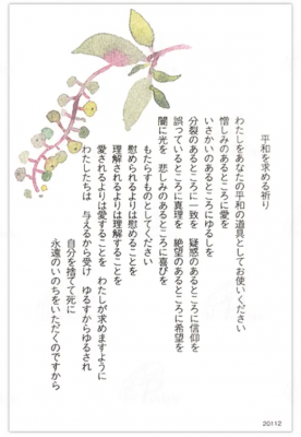 20112 ɡʿ¤뵧ꡡμ(10ñ)ξʲ