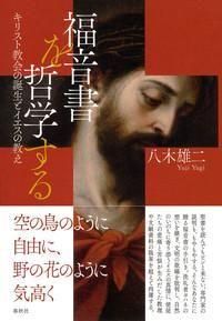 ڤ󤻡ʡůؤ롡ꥹȶȥζ<img class='new_mark_img2' src='https://img.shop-pro.jp/img/new/icons13.gif' style='border:none;display:inline;margin:0px;padding:0px;width:auto;' />ξʲ