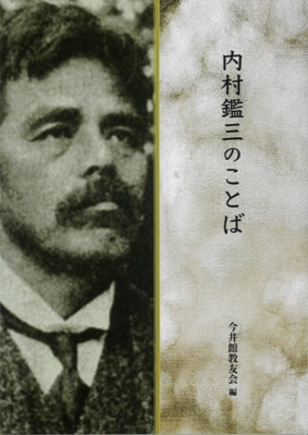 ڤ󤻡۶ͧ¼ջΤȤ<img class='new_mark_img2' src='https://img.shop-pro.jp/img/new/icons13.gif' style='border:none;display:inline;margin:0px;padding:0px;width:auto;' />ξʲ