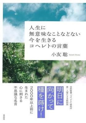 ڤ󤻡׼ҡۿ̵̣ʤȤʤɤʤ륳إȤθ<img class='new_mark_img2' src='https://img.shop-pro.jp/img/new/icons13.gif' style='border:none;display:inline;margin:0px;padding:0px;width:auto;' />ξʲ