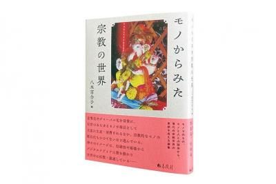ڤ󤻡ҡۥΤߤ<img class='new_mark_img2' src='https://img.shop-pro.jp/img/new/icons13.gif' style='border:none;display:inline;margin:0px;padding:0px;width:auto;' />ξʲ