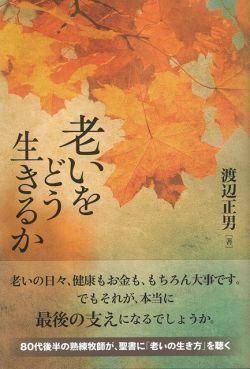 <img class='new_mark_img1' src='https://img.shop-pro.jp/img/new/icons14.gif' style='border:none;display:inline;margin:0px;padding:0px;width:auto;' />Ϸɤ뤫
ξʲ