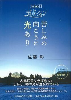 <img class='new_mark_img1' src='https://img.shop-pro.jp/img/new/icons14.gif' style='border:none;display:inline;margin:0px;padding:0px;width:auto;' />366ǥܡ󡡶줷ߤθ˸ξʲ