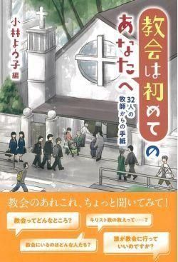 <img class='new_mark_img1' src='https://img.shop-pro.jp/img/new/icons14.gif' style='border:none;display:inline;margin:0px;padding:0px;width:auto;' />ϽƤΤʤء32ͤһդμ
ξʲ