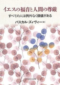 ʡȿʹ֤º٤Ƥοʹ֤㳰ʤͤ  (29875)
<img class='new_mark_img2' src='https://img.shop-pro.jp/img/new/icons14.gif' style='border:none;display:inline;margin:0px;padding:0px;width:auto;' />ξʲ