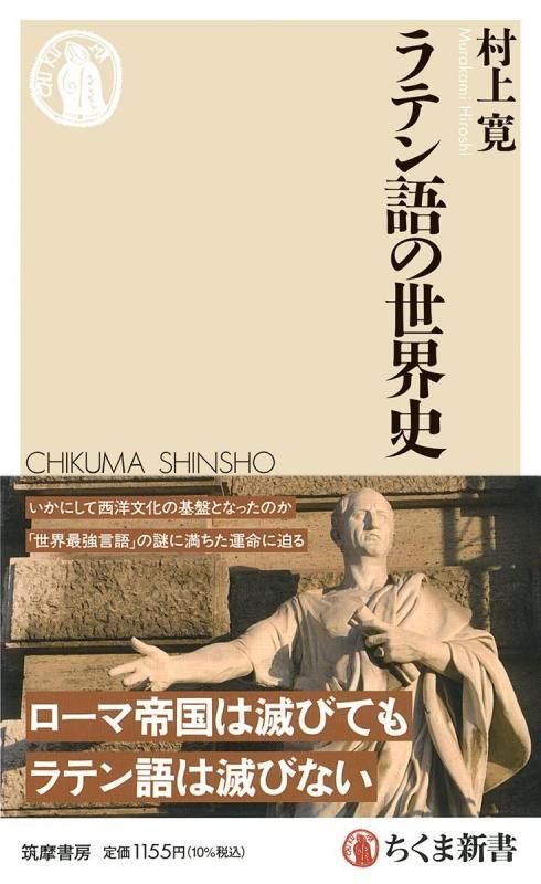 ね*ま様 【裁断済】クロアチア語ハンドブック ね*ま様 【裁断済】クロアチア語ハンドブック クロアチア語