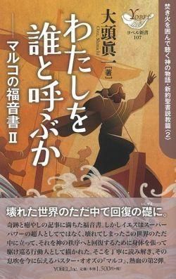 <img class='new_mark_img1' src='https://img.shop-pro.jp/img/new/icons14.gif' style='border:none;display:inline;margin:0px;padding:0px;width:auto;' />錄ïȸƤ֤ޥ륳ʡ2ʲФϤİʪ졦ⶵ2
ξʲ