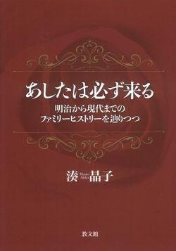 <img class='new_mark_img1' src='https://img.shop-pro.jp/img/new/icons14.gif' style='border:none;display:inline;margin:0px;padding:0px;width:auto;' />ɬ롡鸽ޤǤΥեߥ꡼ҥȥ꡼éĤ
ξʲ
