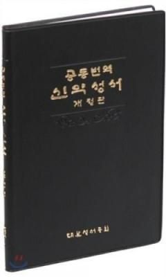 ں߸˸¤饹!!۴ڹ쿷 RCH2723re ed.(1999ǯˤξʲ
