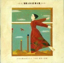 ں߸˸¤饹!!100CD4VICG-60036ξʲ