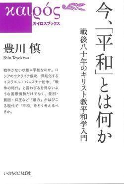<img class='new_mark_img1' src='https://img.shop-pro.jp/img/new/icons14.gif' style='border:none;display:inline;margin:0px;padding:0px;width:auto;' />ʿ¡פȤϲȬǯΥꥹȶʿ³ξʲ