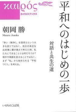 <img class='new_mark_img1' src='https://img.shop-pro.jp/img/new/icons14.gif' style='border:none;display:inline;margin:0px;padding:0px;width:auto;' />ʿ¤ؤΤϤΰ⡡äȶƻξʲ