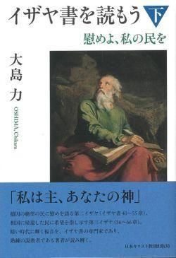ɤ⤦֤衢̱
<img class='new_mark_img2' src='https://img.shop-pro.jp/img/new/icons14.gif' style='border:none;display:inline;margin:0px;padding:0px;width:auto;' />ξʲ