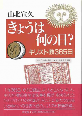 礦ϲꥹȶξʲ