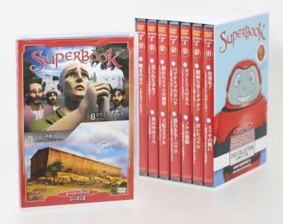 ڤ/òDVD ѡ֥å2SuperBook49162<img class='new_mark_img2' src='https://img.shop-pro.jp/img/new/icons41.gif' style='border:none;display:inline;margin:0px;padding:0px;width:auto;' />ξʲ