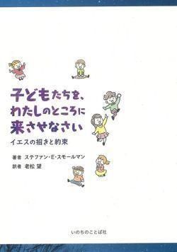 <img class='new_mark_img1' src='https://img.shop-pro.jp/img/new/icons14.gif' style='border:none;display:inline;margin:0px;padding:0px;width:auto;' />Ҥɤ⤿򡢻ΤȤ褵ʤξ«
ξʲ