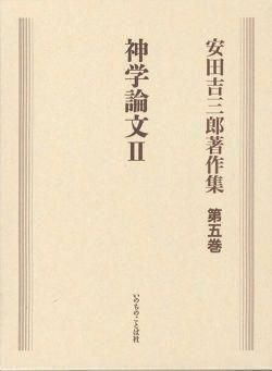 ĵȻϺ޴ʸ16190<img class='new_mark_img2' src='https://img.shop-pro.jp/img/new/icons14.gif' style='border:none;display:inline;margin:0px;padding:0px;width:auto;' />ξʲ