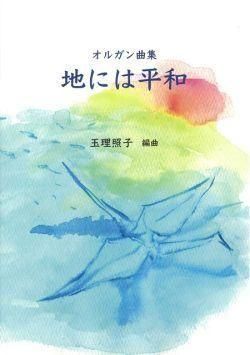 <img class='new_mark_img1' src='https://img.shop-pro.jp/img/new/icons14.gif' style='border:none;display:inline;margin:0px;padding:0px;width:auto;' />륬ʽϤˤʿ
ξʲ