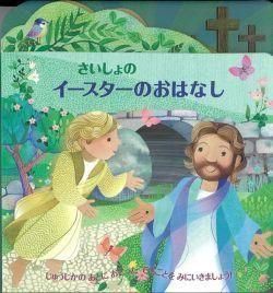 <img class='new_mark_img1' src='https://img.shop-pro.jp/img/new/icons14.gif' style='border:none;display:inline;margin:0px;padding:0px;width:auto;' />ΥΤϤʤ
ξʲ