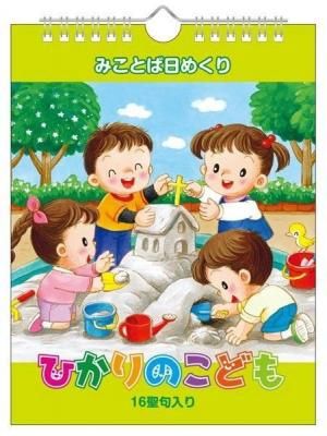 ڤ󤻡ۤߤȤ᤯ ҤΤɤTB21MH50964ˤξʲ