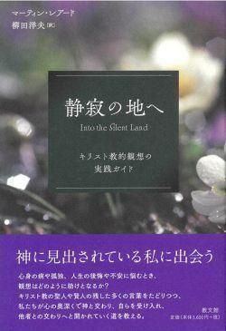 <img class='new_mark_img1' src='https://img.shop-pro.jp/img/new/icons14.gif' style='border:none;display:inline;margin:0px;padding:0px;width:auto;' />żϤءꥹȶŪۤμɤξʲ