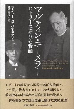 <img class='new_mark_img1' src='https://img.shop-pro.jp/img/new/icons14.gif' style='border:none;display:inline;margin:0px;padding:0px;width:auto;' />ޥƥ󡦥ˡ顼ҥȥ顼˵դäһ
ξʲ