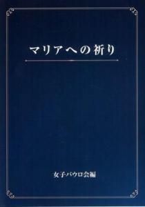 <img class='new_mark_img1' src='https://img.shop-pro.jp/img/new/icons14.gif' style='border:none;display:inline;margin:0px;padding:0px;width:auto;' />ޥꥢؤε
ξʲ