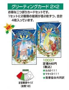 <img class='new_mark_img1' src='https://img.shop-pro.jp/img/new/icons14.gif' style='border:none;display:inline;margin:0px;padding:0px;width:auto;' />AVACO ꡼ƥ󥰥22 ꥹޥ10037ξʲ