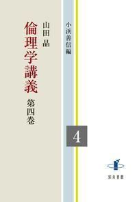 ڤ󤻡عֵʹ<img class='new_mark_img2' src='https://img.shop-pro.jp/img/new/icons13.gif' style='border:none;display:inline;margin:0px;padding:0px;width:auto;' />ξʲ