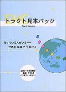 ڼ󤻡ۡȥ饯ȸܥѥå44083ˤξʲ