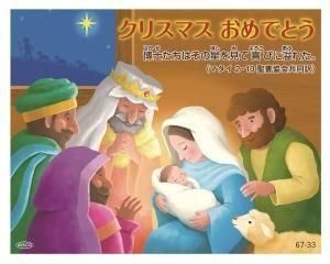AVACO ꥹޥX6733<br>Ϥ1/210ȤǤΤʸۤξʲ