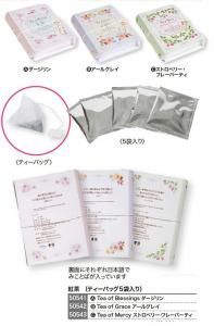 ڤ󤻡۹㡦ƥХå5054150542륰쥤50543ե졼Сƥˢξʲ