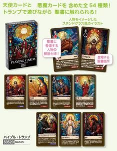 ڤ󤻡ۥХ֥롦ȥ SB25PC50520ˤξʲ