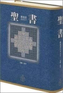  2017 緿ɡNBI-10ʿˡ45621ˤξʲ