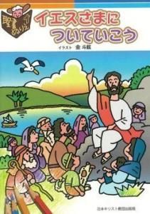 <img class='new_mark_img1' src='https://img.shop-pro.jp/img/new/icons14.gif' style='border:none;display:inline;margin:0px;padding:0px;width:auto;' />̤ꤨޤˤĤƤ
ξʲ