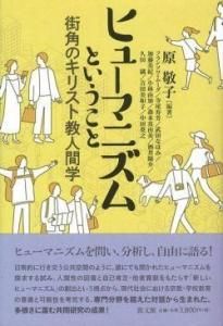 <img class='new_mark_img1' src='https://img.shop-pro.jp/img/new/icons14.gif' style='border:none;display:inline;margin:0px;padding:0px;width:auto;' />ҥ塼ޥ˥ȤȡѤΥꥹȶʹֳ
ξʲ