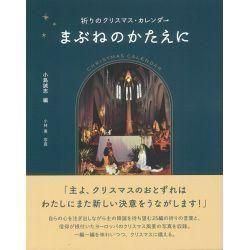 <img class='new_mark_img1' src='https://img.shop-pro.jp/img/new/icons14.gif' style='border:none;display:inline;margin:0px;padding:0px;width:auto;' />ޤ֤ͤΤˡΥꥹޥ
ξʲ