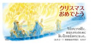 AVACO ꥹޥ X2507Ϥ1/310ȤǤΤʸ<img class='new_mark_img2' src='https://img.shop-pro.jp/img/new/icons13.gif' style='border:none;display:inline;margin:0px;padding:0px;width:auto;' />ξʲ